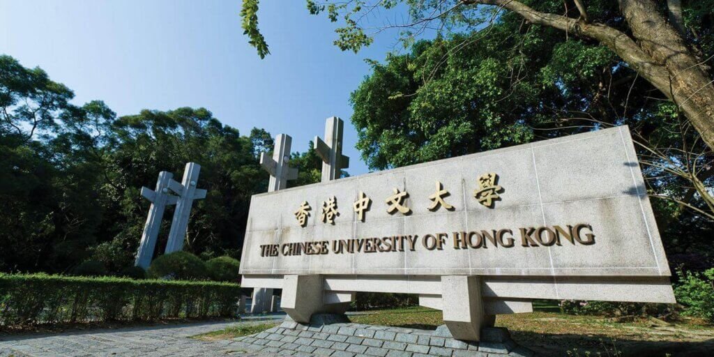 Chinese University Of Hong Kong (China), Top 10 Best Universities For Special Education In Asia