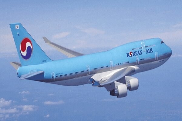 Korean Air, Top 10 Best And Safest Airlines In Asia