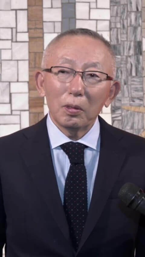 Tadashi Yanai &Amp; Family ($29.2 Billion), Top 10 List Of Richest People In Asia