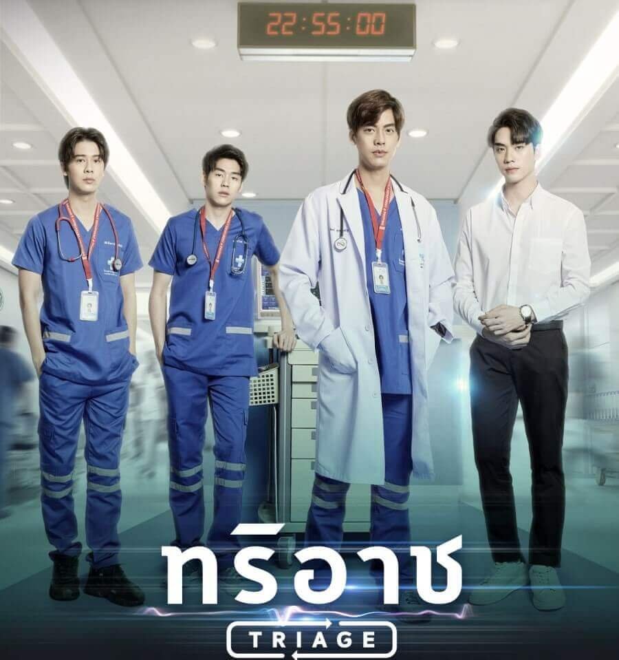 Triage, Top 10 Asia'S Best &Amp; Most Famous Bl Drama Series In 2022