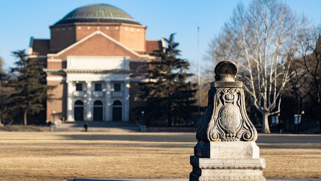 Tsinghua University (China), Top 10 Best Technology Colleges In Asia
