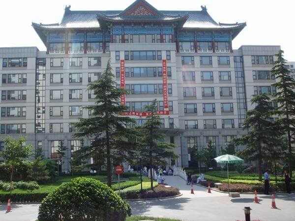 Beijing Hospital Of Traditional Chinese Medicine (China), Top 10 Best &Amp; Biggest Private Hospitals In Asia