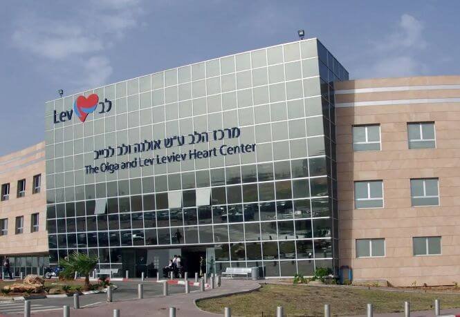 Sheba Medical Center (Israel), Top 10 Best &Amp; Biggest Private Hospitals In The World 