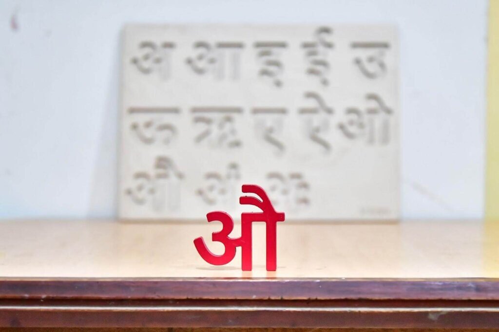 Marathi (99 Million), Top 10 List Of Most Spoken Languages In Asia