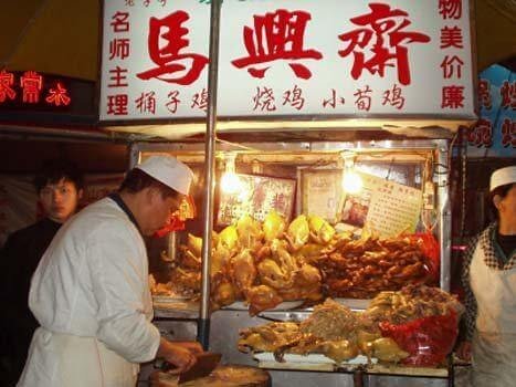 Ma Yu Ching’s Bucket Chicken House (Since 1153, China), Top 10 Oldest And Most Popular Restaurants In The World
