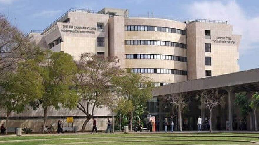 Sheba Medical Center (Israel), Top 10 Best &Amp; Biggest Private Hospitals In Asia
