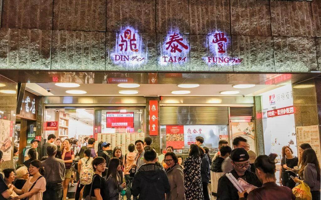 Din Tai Fung (Since 1958, Taiwan), Top 10 Oldest And Most Popular Restaurants In Asia