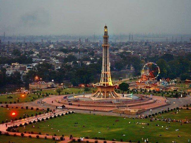 Minar-E-Pakistan