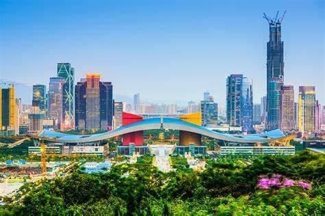 Shenzhen Civic Center